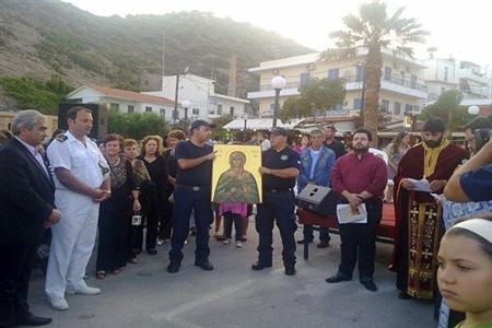 _ΠΕΡΙΦΟΡΑ (Custom)