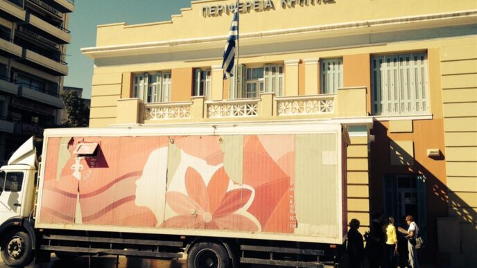 φωτογραφία 3