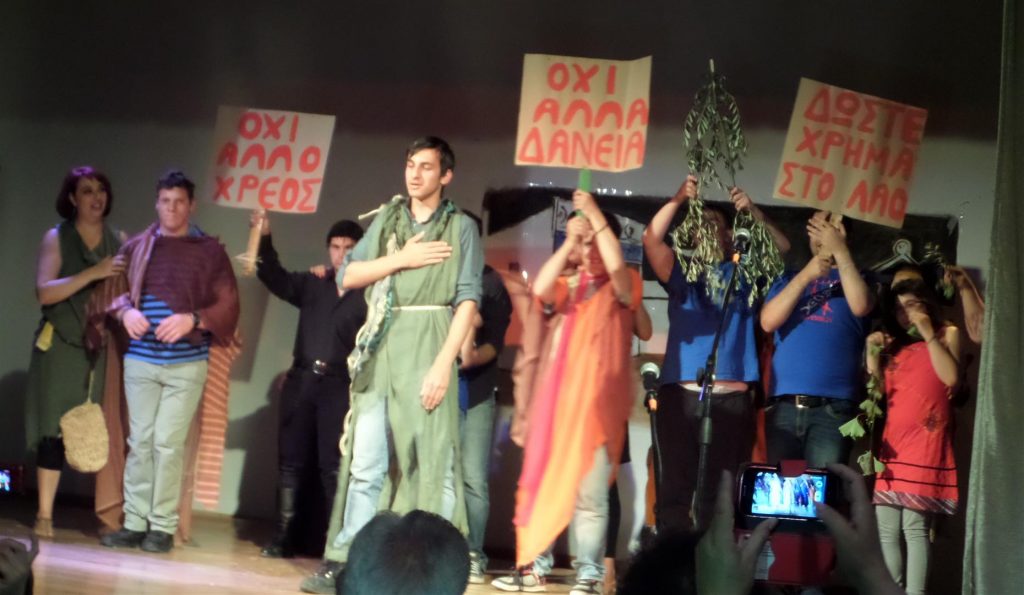 ???????????????????????